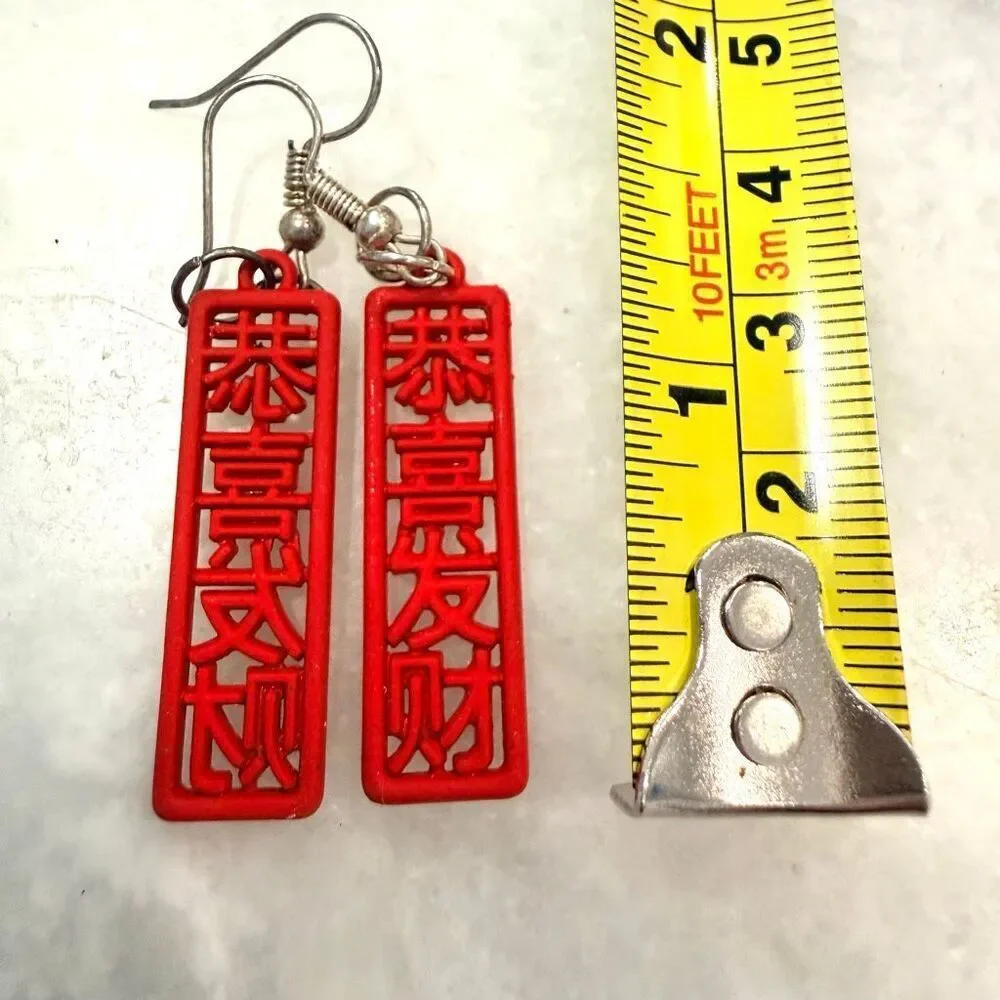 Etsy Handmade Gong Xi Fa Cai Chinese Character New Year Red Dangle Drop Earrings